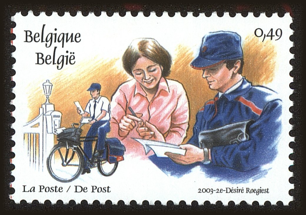 Front view of Belgium 1945e collectors stamp