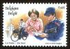 Stamp ID#71317 (1-80-935)
