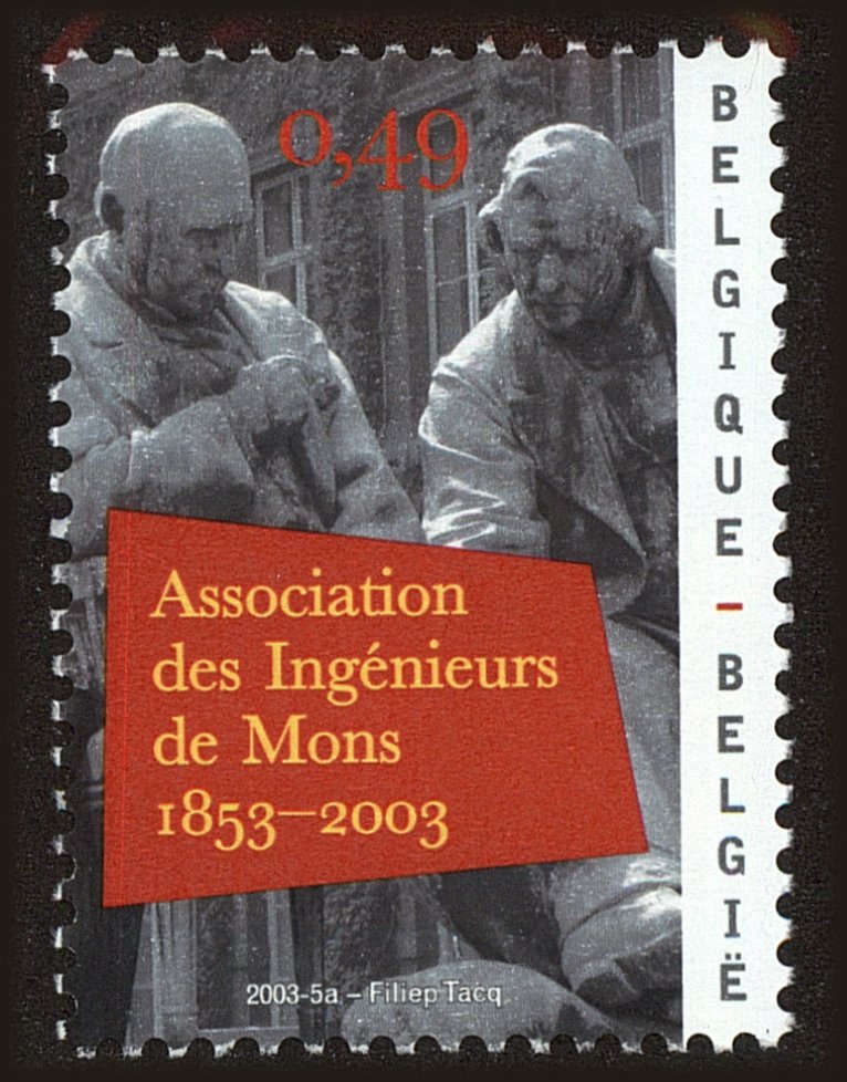 Front view of Belgium 1950 collectors stamp
