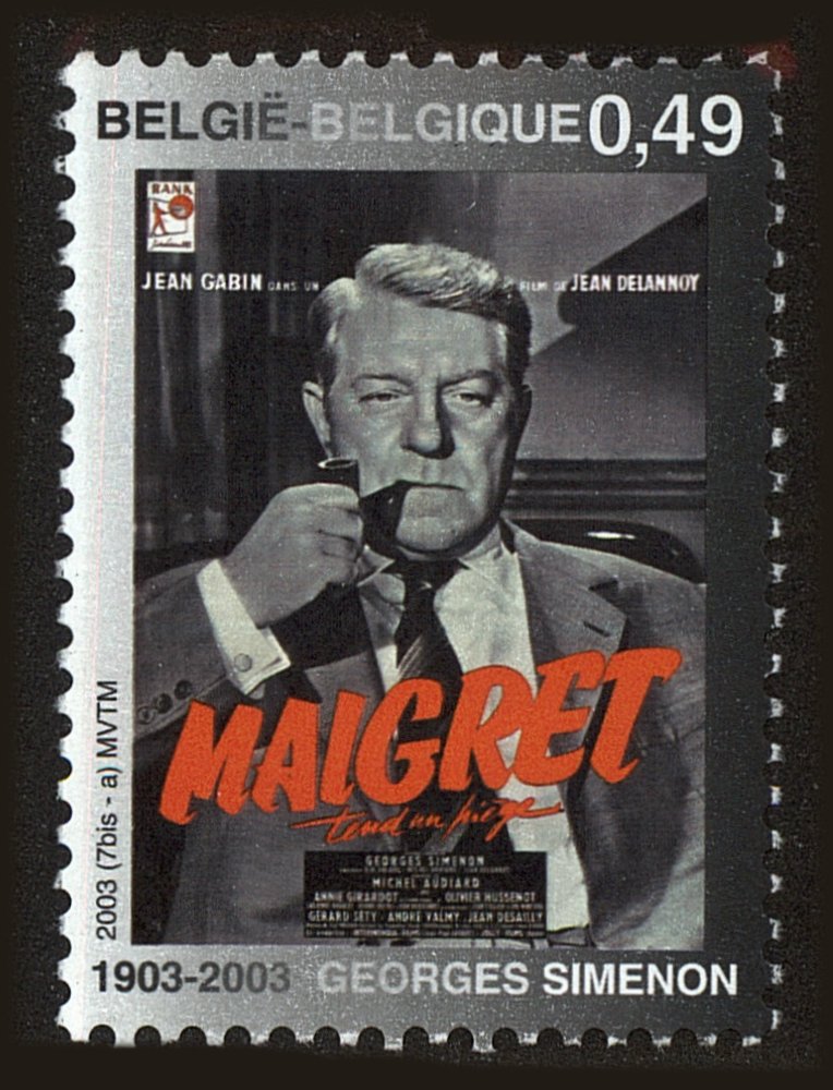 Front view of Belgium 1953 collectors stamp