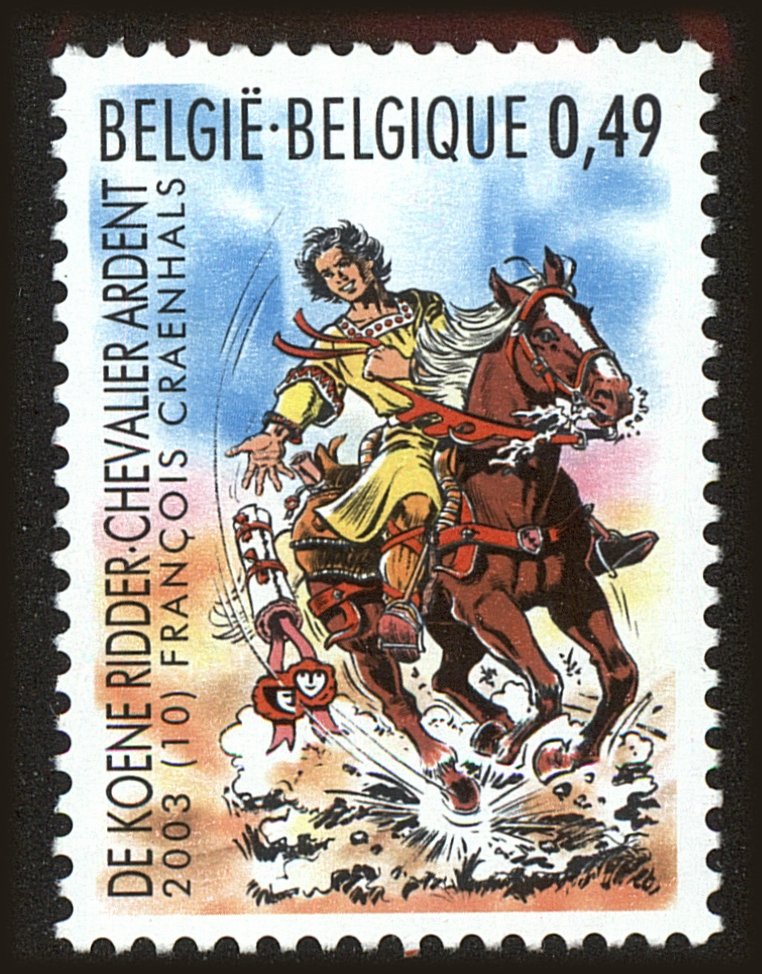 Front view of Belgium 1958 collectors stamp