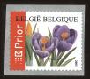 Stamp ID#71344 (1-80-962)