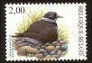 Stamp ID#71357 (1-80-975)