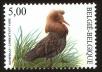 Stamp ID#71358 (1-80-976)