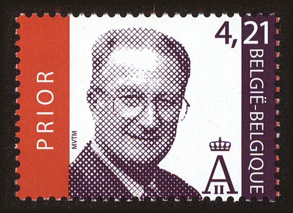 Front view of Belgium 1895 collectors stamp