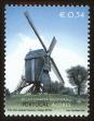 Stamp ID#71379 (1-80-997)