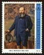 Stamp ID#71381 (1-80-999)