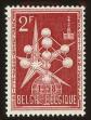 Stamp ID#70391 (1-80-9)