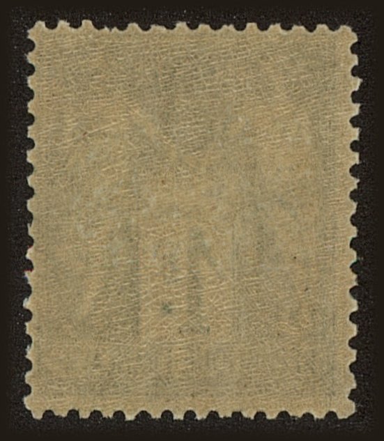 Back view of France Scott #84 stamp
