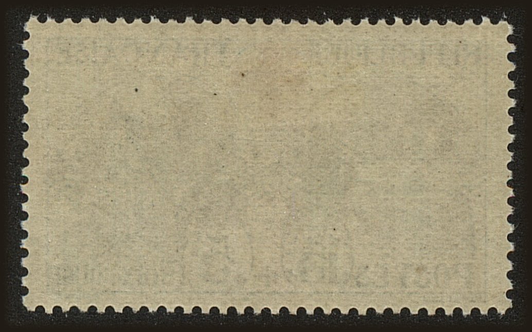 Back view of France BScott #11 stamp