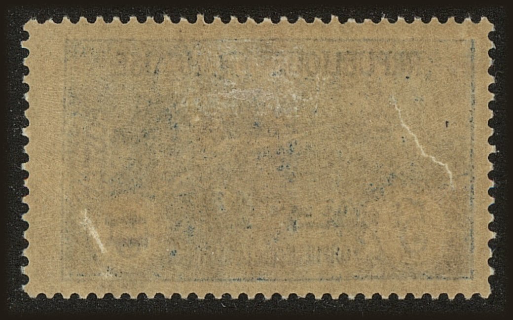 Back view of France BScott #19 stamp