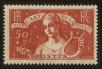 Stamp ID#71543 (1-81-58)