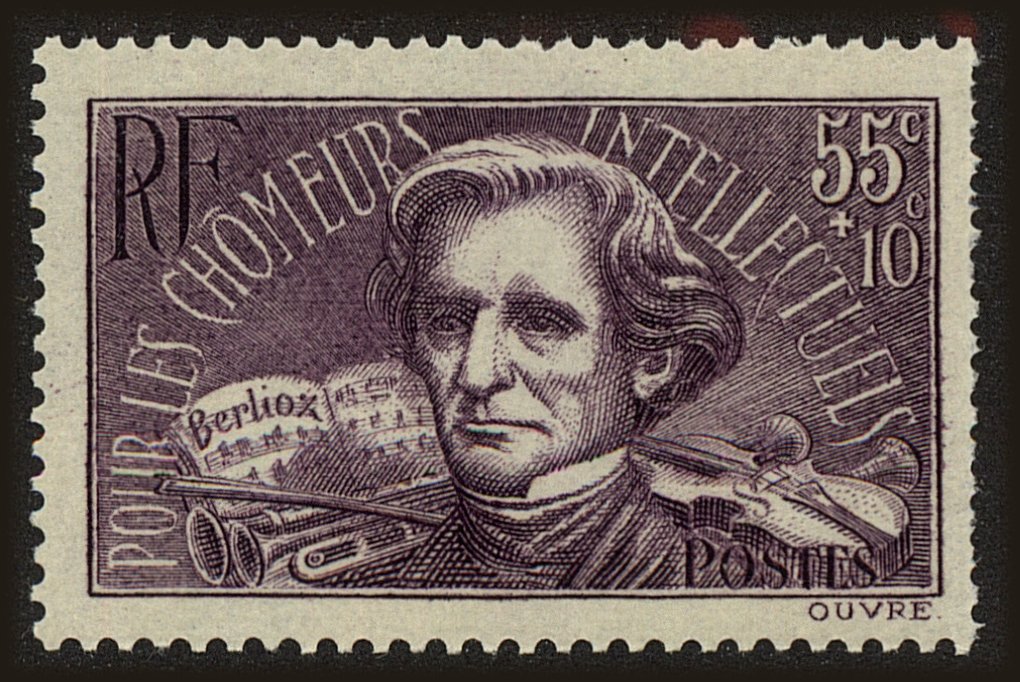 Front view of France B56 collectors stamp
