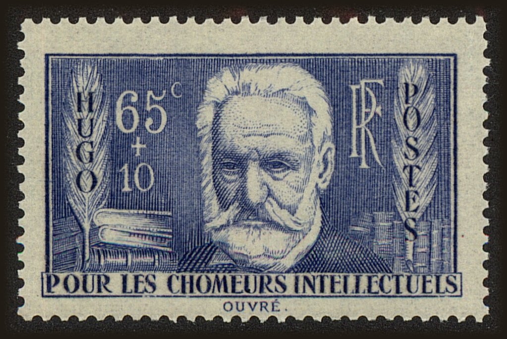 Front view of France B57 collectors stamp