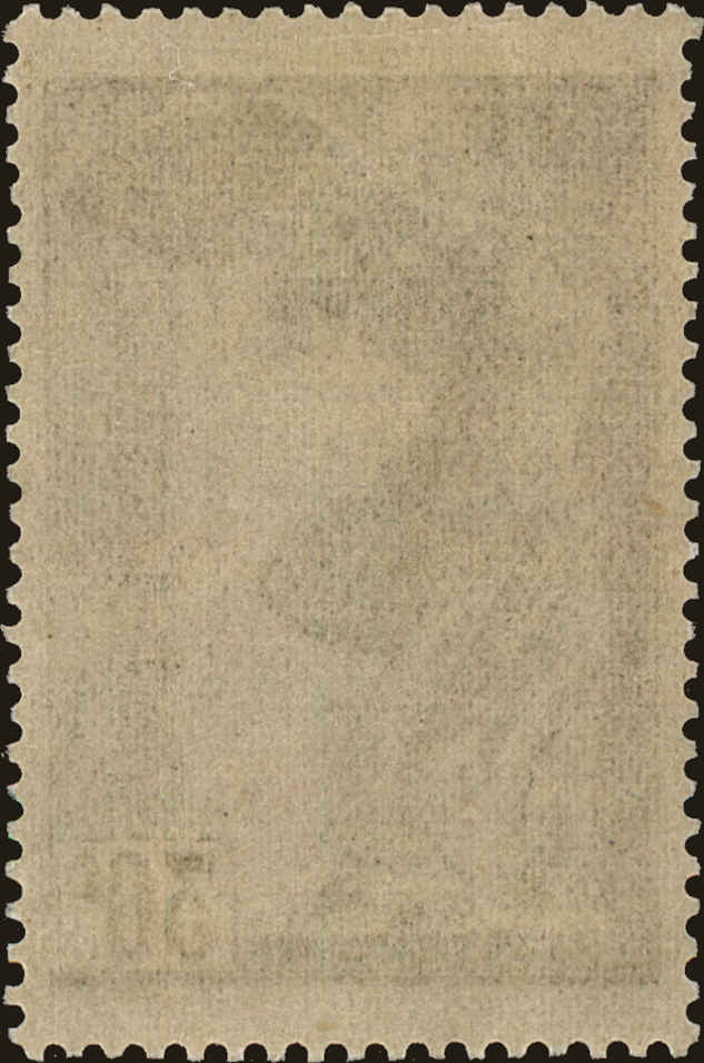 Back view of France BScott #66 stamp