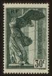 Stamp ID#71550 (1-81-65)