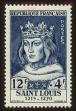 Stamp ID#71554 (1-81-69)