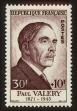 Stamp ID#71559 (1-81-74)