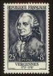 Stamp ID#71563 (1-81-78)