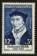 Stamp ID#71566 (1-81-81)