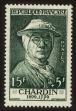 Stamp ID#71569 (1-81-84)