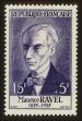 Stamp ID#71571 (1-81-86)