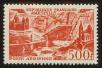 Stamp ID#71581 (1-81-96)