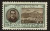Stamp ID#71615 (1-83-18)
