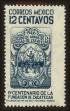 Stamp ID#71617 (1-83-20)