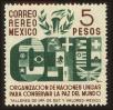 Stamp ID#71623 (1-83-26)