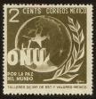 Stamp ID#71626 (1-83-29)