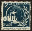 Stamp ID#71627 (1-83-30)