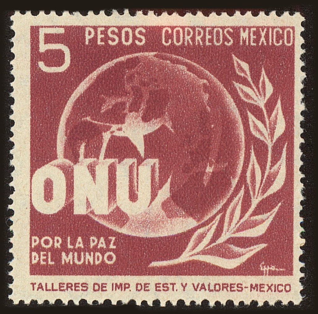 Front view of Mexico 817 collectors stamp