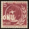 Stamp ID#71629 (1-83-32)
