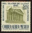 Stamp ID#71635 (1-83-38)
