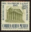 Stamp ID#71635 (1-83-38)