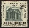 Stamp ID#71639 (1-83-42)