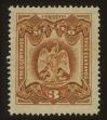 Stamp ID#71664 (1-83-67)