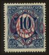 Stamp ID#71675 (1-83-78)