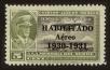 Stamp ID#71606 (1-83-9)