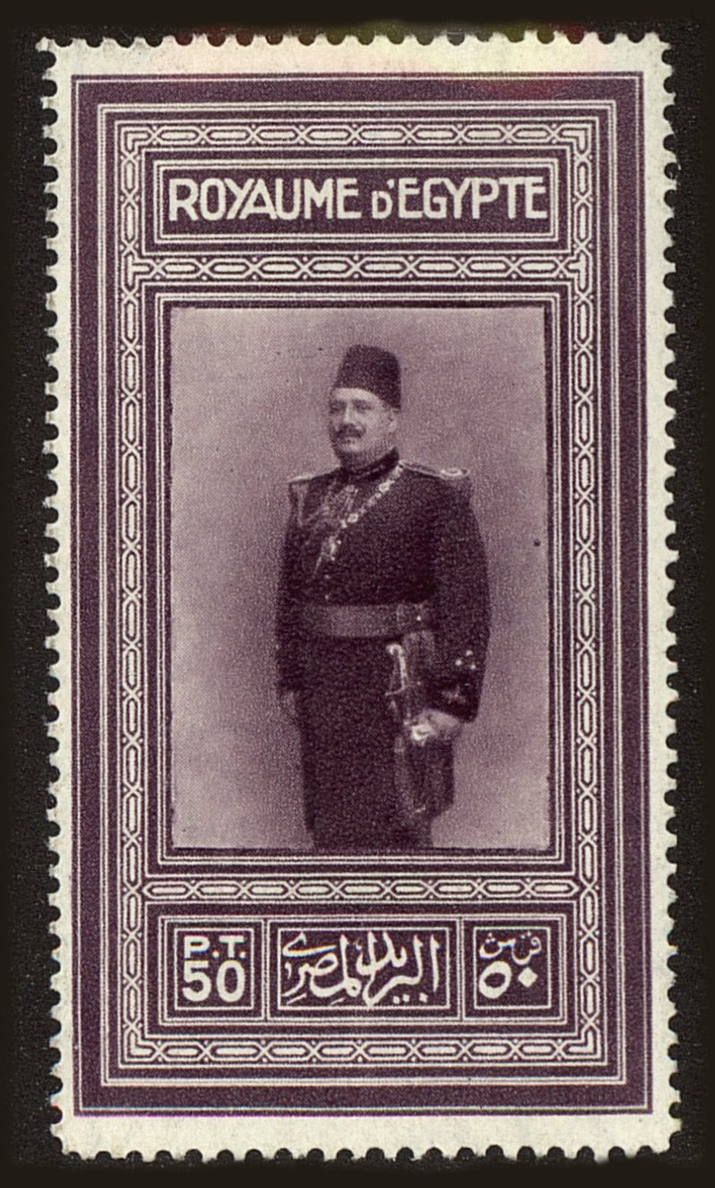 Front view of Egypt (Kingdom) 114 collectors stamp
