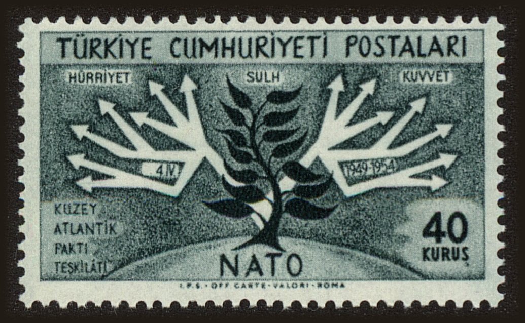 Front view of Turkey 1129 collectors stamp