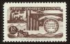 Stamp ID#71792 (1-84-108)