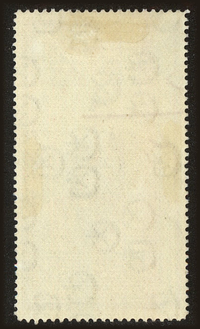 Back view of Egypt (Kingdom) Scott #114 stamp
