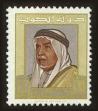 Stamp ID#71712 (1-84-28)