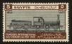 Stamp ID#71686 (1-84-2)