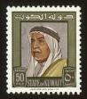 Stamp ID#71719 (1-84-35)