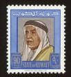 Stamp ID#71722 (1-84-38)