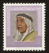 Stamp ID#71723 (1-84-39)