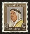 Stamp ID#71724 (1-84-40)